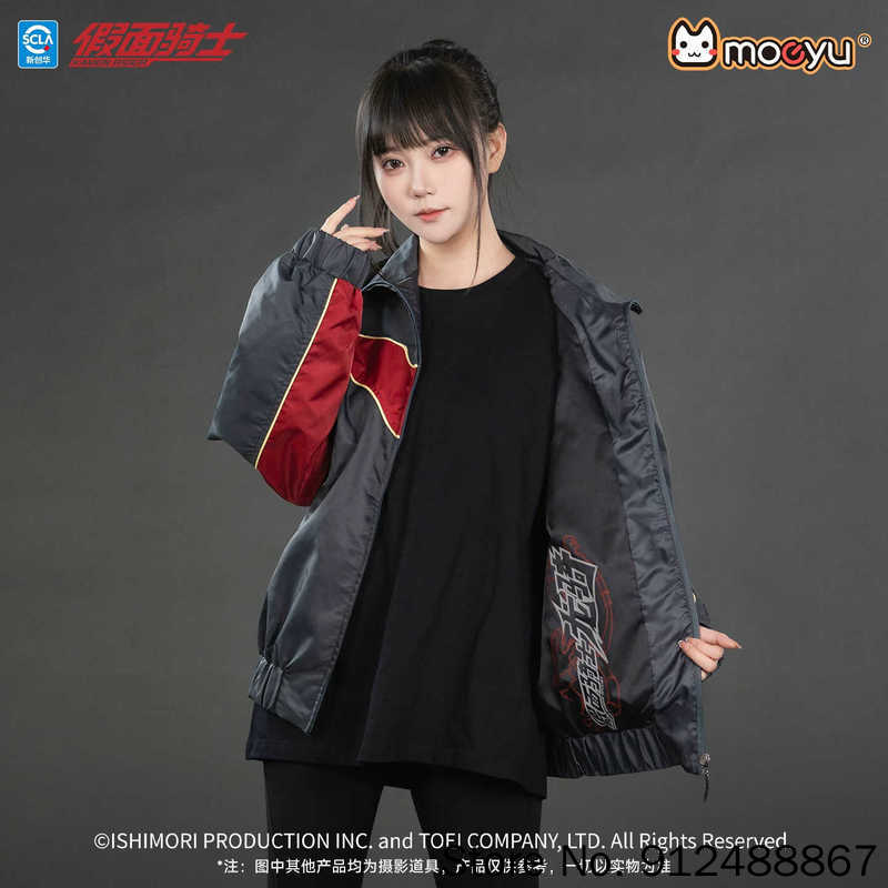 Moeyu Kamen Rider Ryuki Hayatt - Women Shoes Xxl incelemesi ve fiyatı
